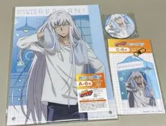 家庭教師ヒットマンREBORN！　カミアニくじ　朝支度　スクアーロ3点セット