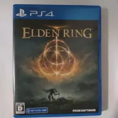 PS4 ELDEN RING 通常版