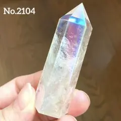 2026年最新】天然石オーラ水晶の人気アイテム - メルカリ