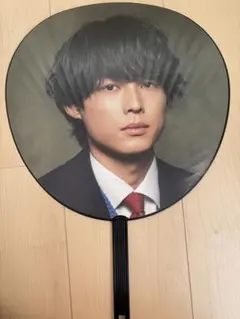 SixTONES 松村北斗 うちわ