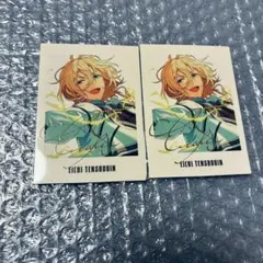 あんスタ　ぱしゃっつ　9周年　天祥院英智