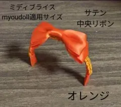 Item thumbnail for item da89954b-92c9-4bef-bcf1-363b7cf5bc00