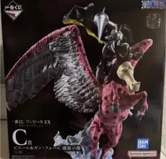 一番くじ ワンピース 悪魔を宿す者達 vol.3 C賞 ピエール＆ガン・フォール