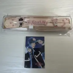 Stray Kids カトラリーセット フォクシニー アイエン