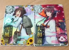 艦これアーケード 瑞鶴 翔鶴 改二 甲 セット - メルカリ
