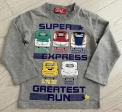長袖Tシャツ　新幹線　サイズ100