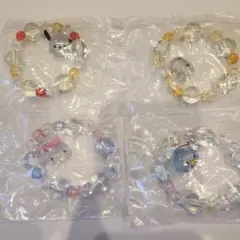 サンリオキャラクターズ　ジュエリーブレスレッド2 　４個セット