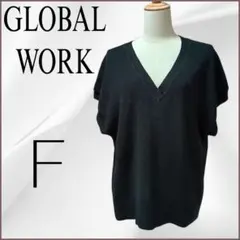 GLOBAL WORK グローバルワーク Vネックニットベスト 黒 F