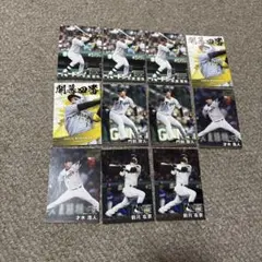 第2弾 プロ野球チップス 2025年 阪神タイガース 選手