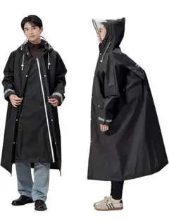 レインコート ブラック Lサイズ 二重透明 レインバイザー付き リュック対応