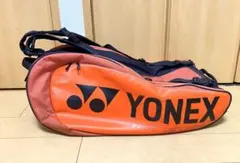 YONEX pro performance ラケットバッグ PRO TOURNAMENT BAG – Yonex USA
