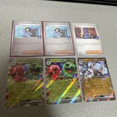 ポケモン　ジムバトル　プロモカード