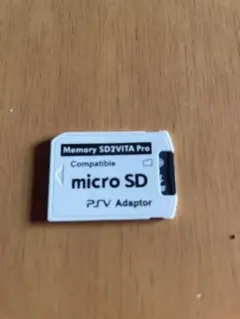sd2vita +128gbメモリセット 動作確認済