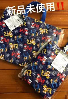 新品未使用！タグ付 パウパトロール　レッスンバッグセット