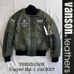 2026年最新】VANSON バイクウェア ジャケットの人気アイテム - メルカリ