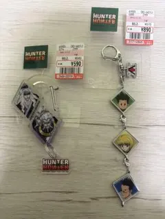 HUNTER × HUNTER しまむら 3連チャーム おまけ付き