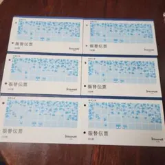 Item thumbnail for item 6a61b2f9-9ddb-49c0-8fe4-0fe506e19b8f