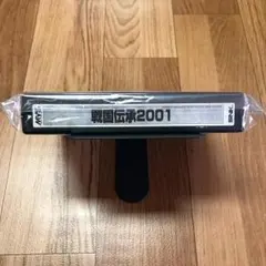 SNK NEOGEO 戦国伝承２００１ MVS ROM