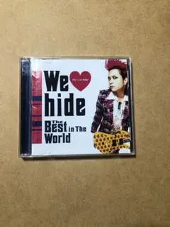 We Love hide The Best in The World