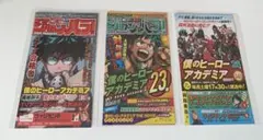 2026年最新】じゃんぱらの人気アイテム - メルカリ