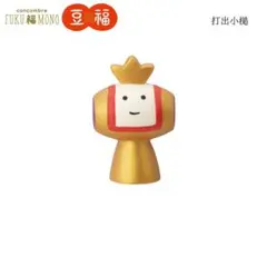 ✧₊ひーたん⁎✧様 リクエスト 3点 まとめ商品