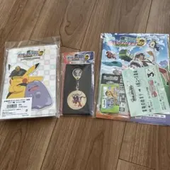 ポケモンスタンプラリー2026のサムネイル