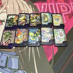 ポケモンフレンダ ベストタッグ4弾　　スーパートレジャー　コンプリートセット