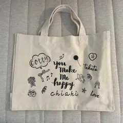 Item thumbnail for item 73fc91b5-22f7-4522-80ff-3d650fc5b24f