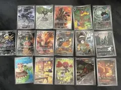 ポケモンカード AR 16枚セット まとめ売り