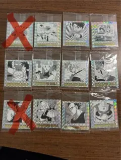 【バラ売り可】ドラゴンボール ウエハース 40周年 10種