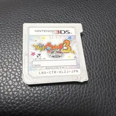 Item thumbnail for item f42aac26-5c35-4045-9f67-aecd9ca4e8cd