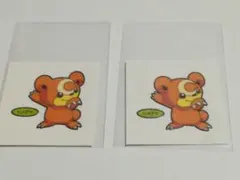 ヒメグマ　デコキャラシール　ポケモンパン　ポケモン　シール　204弾