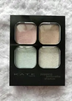 KATE　ポッピングシルエットシャドウ　コットンブルーポップ　EX-4