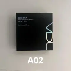 VDL カバーステイン パーフェクティング クッション SPF35 A02