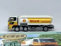 Item thumbnail for item 758e0e69-39d3-4eb0-b6e5-393ea4d6c6c7