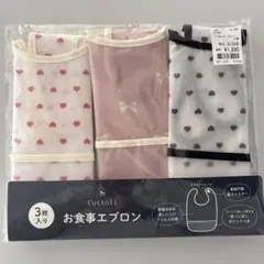 Item thumbnail for item 163145de-0c31-4276-9132-cf86905dc612