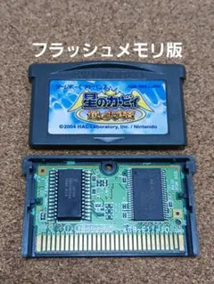 Item thumbnail for item ebe2258a-6c3d-47ff-83aa-a0e928a7cd3a