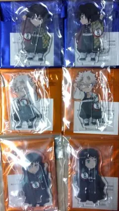 鬼滅の刃　繋がるアクリルスタンド 冨岡義勇　不死川実弥　時透無一郎