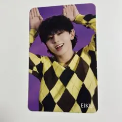 ワンエン AMAZONIA トレカ 山下永玖 EIKU