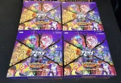 MY LITTLE PONY カードゲーム ナイトメア・ナイト 4BOX 新品