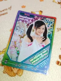 きらりんレボリューション ハッピーアイドルライフ プロモカード
