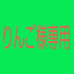 Item thumbnail for item 8723a6f3-52a9-459e-b95a-e76b1cd3c7b2