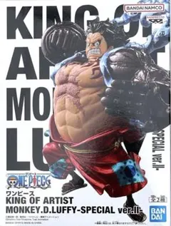 ワンピースKING OF ARTISTモンキー・D・ルフィ-SPECIAL A
