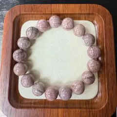 ベルタ Magnolia.様 リクエスト 2点 まとめ商品