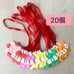 折り紙メダル　20個　ハンドメイド