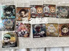 鬼滅の刃 ウエハースシール まとめ売り