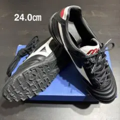 ミズノ モレリアTF 24.0cm 廃盤品 希少 極美品