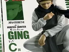 一番くじ HUNTER×HUNTER GREED ISLAND セット　ゴン抜き