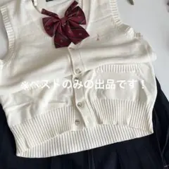 EASTBOY ホワイトベスト