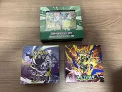 ストームエメラルダ　アビスアイ　メガゲンガーexMEGA スターターセット ストームエメラルダ アビスアイ メガゲンガーexMEGA スターターセット